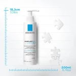 LA ROCHE POSAY CICAPLASTE LAVANT B5 200ML – Image 3