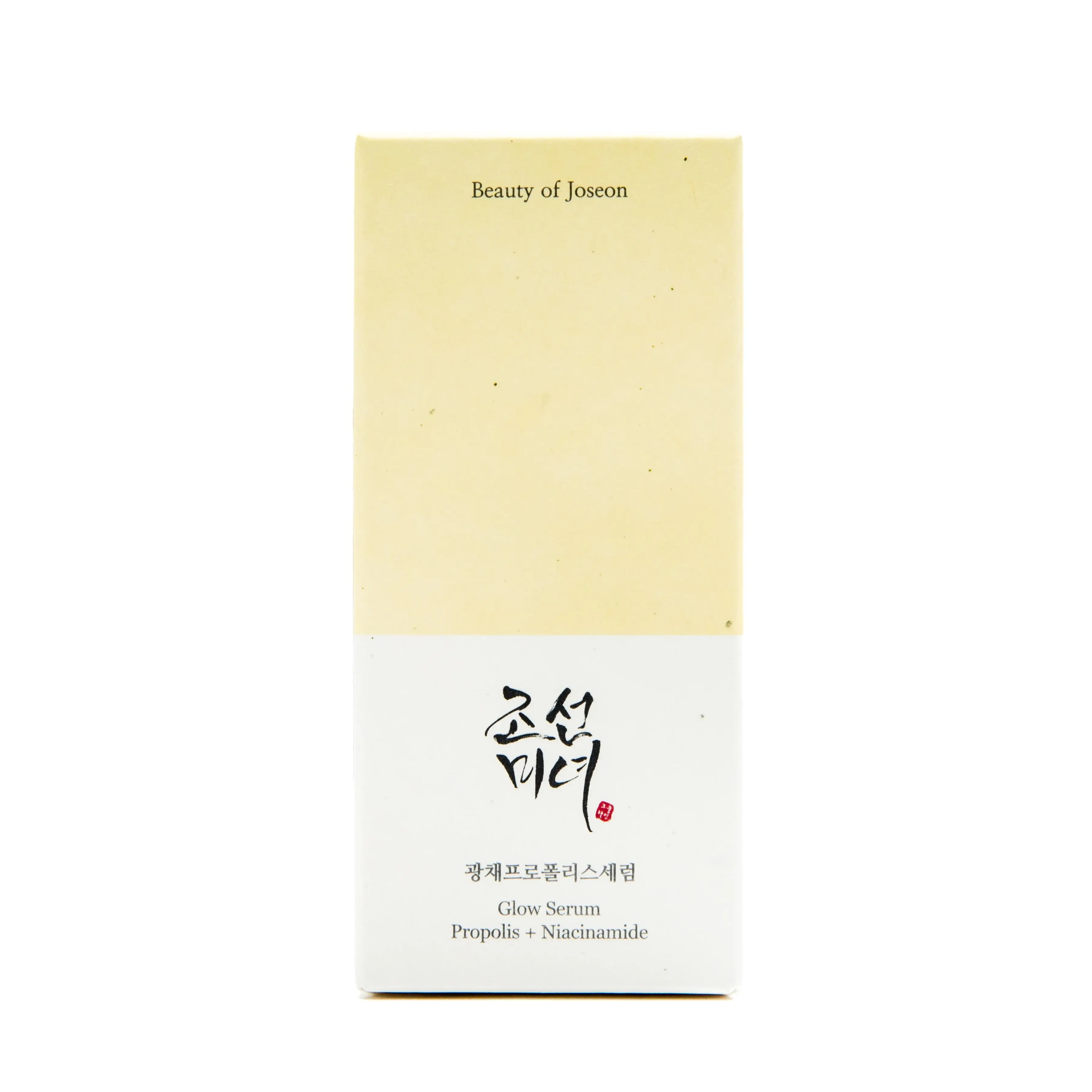 BEAUTY OF JOSEON GLOW SERUM PROPOLIS ET NIACINAMIDE 30 ML