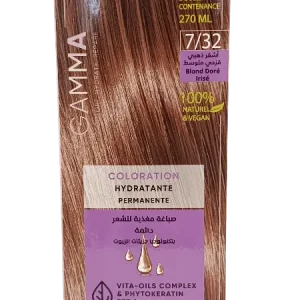 ERAYBA GAMMA NEXT 7/32