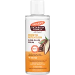 Sérum haute brillance pour boucles CACAO & BIOTINE 178ml (Shine Glaze