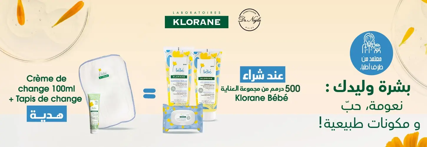 klorane daisy banner
