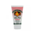 HEI POA SHAMPOING BAUME 150ML