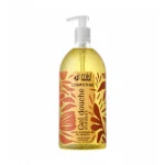 MKL Cosm'ethik Gel douche à l'huile d'Argan Bio du Maroc - 1L