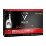 VICHY DERCOS AMINEXIL CLINICAL 5 MEN 21 MONODOSES